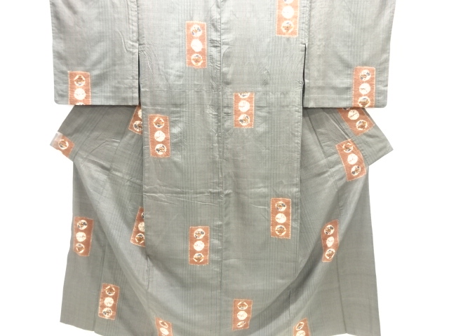 JAPANESE KIMONO / HITOE OSHIMA TSUMUGI 